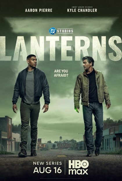 Постер Фонари (2026)